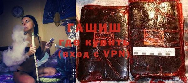 эйфоретик Усинск