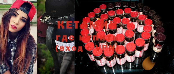 каннабис Усмань