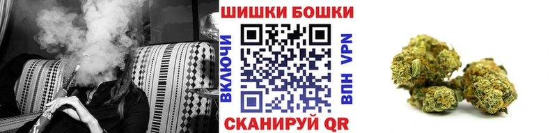 Купить закладки  Абинск  Марихуана White Widow 